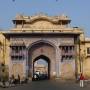 Inde - autre porte de la vieille ville