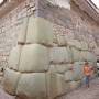Pérou - La pierre à 12 angles