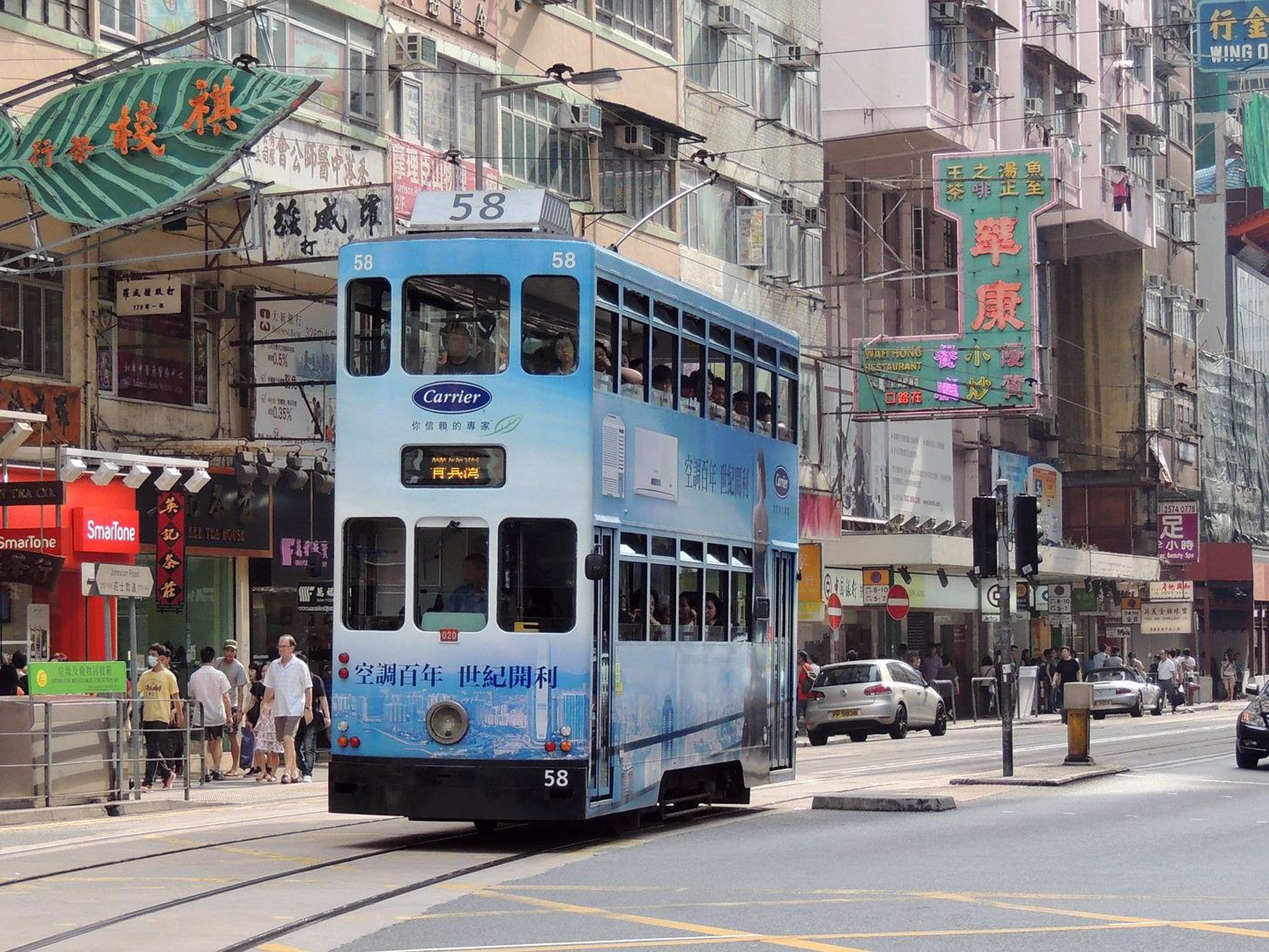 Hong Kong Préparez votre voyage Enroutes