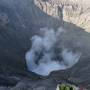 Indonésie - bromo volcano