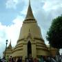 Thaïlande - 