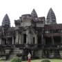 Cambodge - 