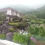 Japon - Maison avec un jardin exceptionnelle