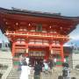 Japon - Entrée du temple de Fushimi