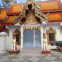 Thaïlande - 