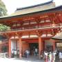 Japon - Entrée du temple