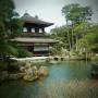 Japon - Ginkaku-ji 