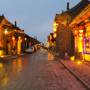Chine - Encore la vieille ville