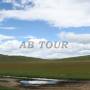 Mongolie - Region des 8 lacs