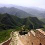 Chine - 