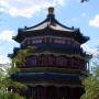 Chine - 