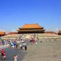 Chine - 