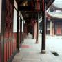 Chine - 