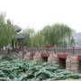 Chine - 