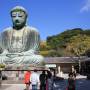 Japon - Bouddha à Kamakura