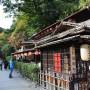 Japon - Shopping au bord de la rivière