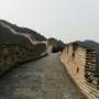 The Great Wall