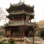 Chine - 