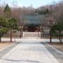 Corée du Sud - Nakseongdae Park