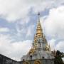 Thaïlande - 