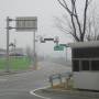 Corée du Sud - Demilitarized Zone (DMZ)