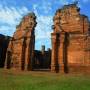 Argentine - la celebre porte de la cathedrale des missions jesuites