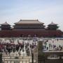 Chine - Forbidden City