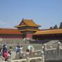 Chine - Forbidden City