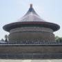 Chine - Temple of Heaven