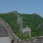 Chine - The Great Wall (Mutianyu section)