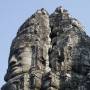 Cambodge - 