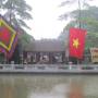 Vietnam J1: Hanoi