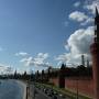 Russie - Kremlin vu du pont