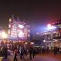 Chine - Pekin by night