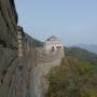 Chine - Muraille de Chine - Mutanyu