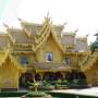 Thaïlande - 