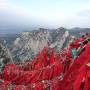 Chine - Hua Shan