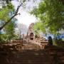 Cambodge - 