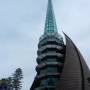 Australie - Bell Tower