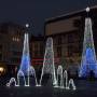 France - Décorations de Noël