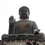 Hong Kong - Lantau: Big Buddha et sa superette