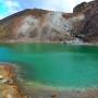 Nouvelle-Zélande - Tongariro National Park