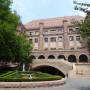 USA - Muséum histoire naturelle 