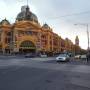 Australie - Flinders Station