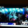 Chine - Les fans en délire
